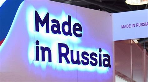 中国向俄罗斯出口最多的产品是什么 - 外贸日报