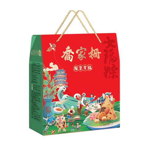 江西粽子包装盒印刷-粽子礼盒-南昌之润艺术包装
