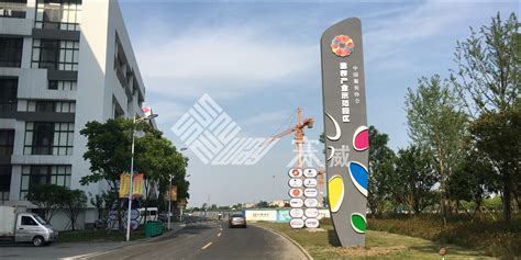 苏州广告旗制作-吴中经济技术开发区晓骏广告设计工作室
