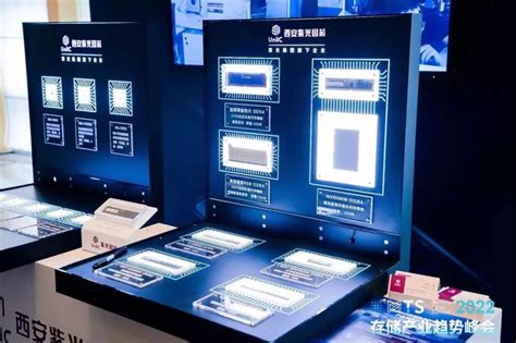 中国首家！紫光安全芯片获得全球最高等级认证：实现零突破-紫光,芯片,安全 ——快科技(驱动之家旗下媒体)--科技改变未来