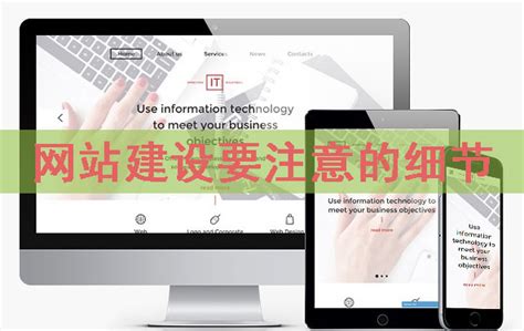 网络推广公司-SEO网站优化-网站建设-上海网络营销外包公司
