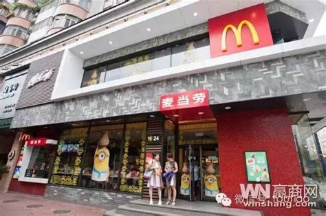 麦当劳广州第十家得来速餐厅迎宾路开业-第一商业网