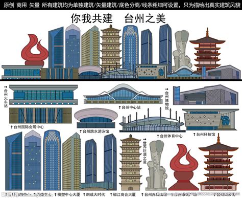 台州刺绣博物馆LOGO设计理念和寓意_标识设计创意 - 艺点创意商城