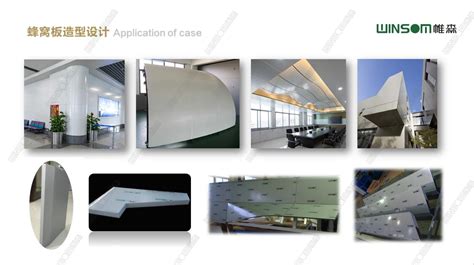 塑料蜂窝板_PP塑料蜂窝板 蜂窝板垫板 厚度3-12克重低至700-4000g/m2承重好 - 阿里巴巴
