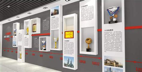 定制企业文化墙设计-武汉创意汇广告公司