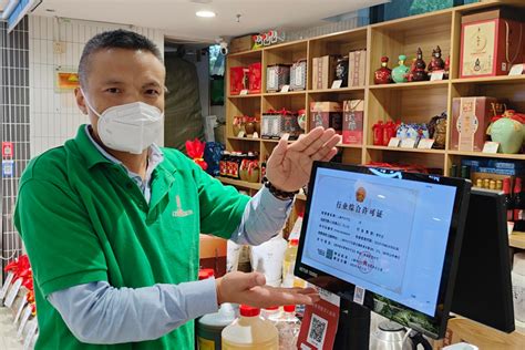 上海市长宁区人民政府-商圈-明天起，500多种特色农产品将在长宁这家直营店“集体亮相”