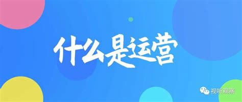 德州市广播电视台媒体融合实践经验成为全省教案-大略网