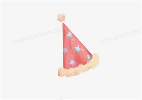 彩色小清新节日生日帽手绘元素PNG图片素材下载_生日PNG_熊猫办公