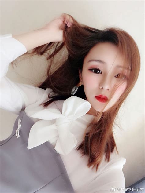 王欣怡非主流头像