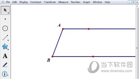 几何画板快速等分线段的两种方法-几何画板网站