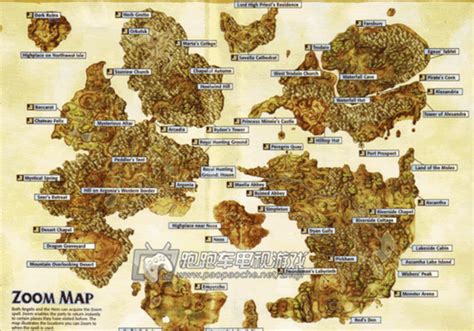 《勇者斗恶龙11》中文版超清大地图 城镇地区及迷宫地图一览_九游手机游戏