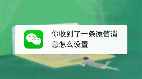 珍爱网单身女性情感调研：你能接受伴侣看自己手机吗__财经头条