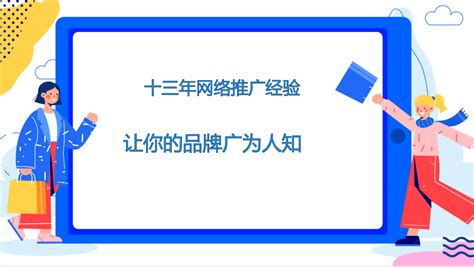 桂林人民广播电台宣传图片,桂视网
