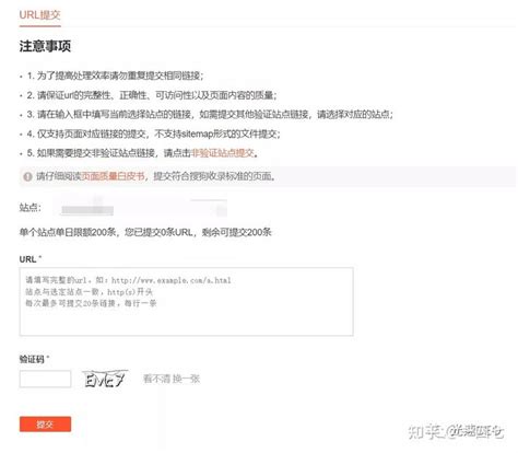 搜狗泛站怎么做，搜狗泛目录的收录方法 - 知乎