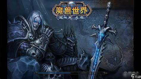 《魔兽世界》n服加入中国频道方法_魔兽世界_九游手机游戏
