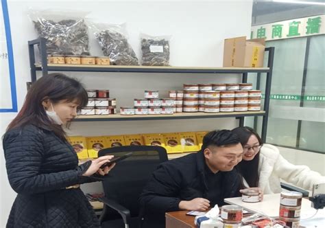 驻马店确山：助力“中国药谷”建设 打造中药材产业新高地-国际在线