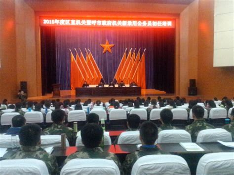 第24届全国推广普通话宣传周内蒙古自治区宣传海报及短视频来了！_审核