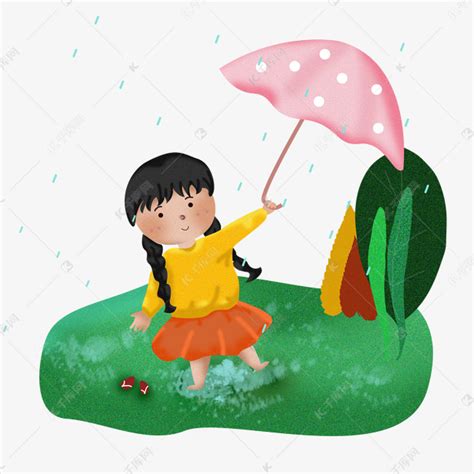 下雨天玩水小女孩撑伞淋雨素材图片免费下载-千库网
