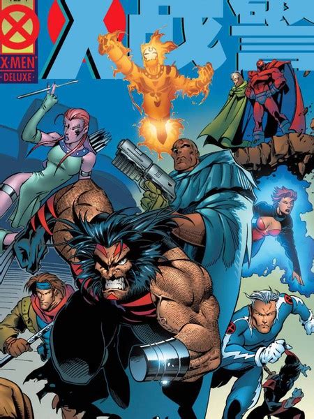 X战警：天启时代v1漫画_1连载中_X-Men: Alpha Vol.1 X-Men: Alpha Vol.1(1995)在线漫画_动漫屋