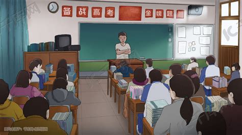 备战高考教室开班会高考插画图片-千库网