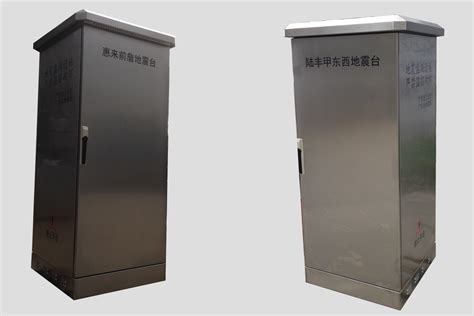 不锈钢机柜| 上海宜配得电气设备有限公司