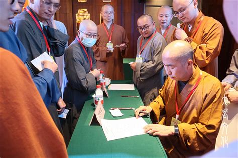 普陀山佛教协会各寺院（单位）作2021年年度工作总结汇报