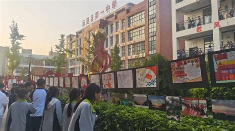 商丘市示范区第一初级中学举办校园书画作品展活动-中华网河南