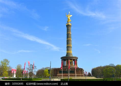 德国柏林胜利女神雕像高清图片下载_红动中国