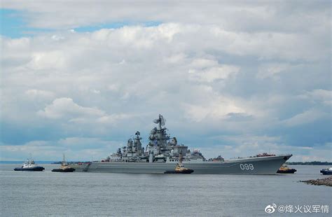 俄“彼得大帝”号核动力导弹巡洋舰在巴伦支海举行演习 - 2018年11月16日, 俄罗斯卫星通讯社