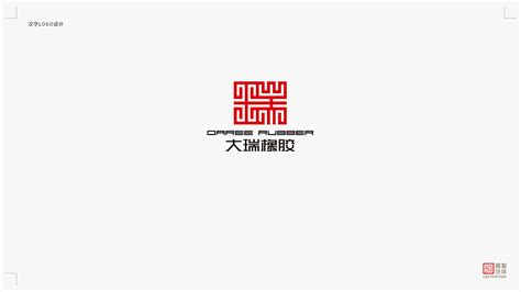 分享一组你一定会爱上的中文Logo设计|Logo设计|中文_新浪新闻
