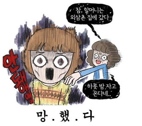 韩语学习：学会韩文四十音，直接读韩语不用愁！_发音