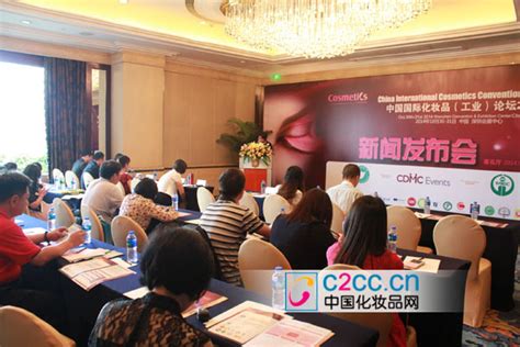 全球化妆品行业发展向好，中国市场有哪些惊喜表现？ | CBNData