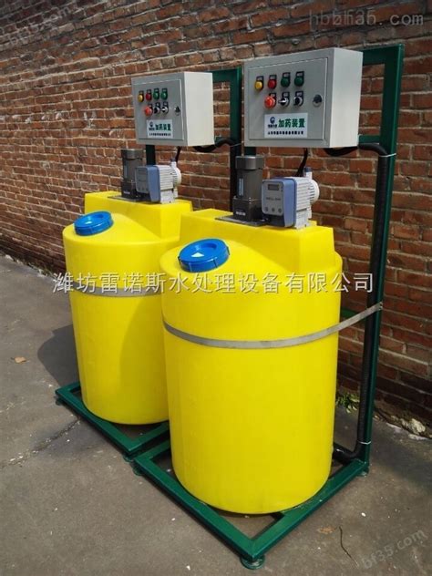 资阳PAC/PAM加药装置生产厂家-潍坊雷诺斯水处理设备有限公司