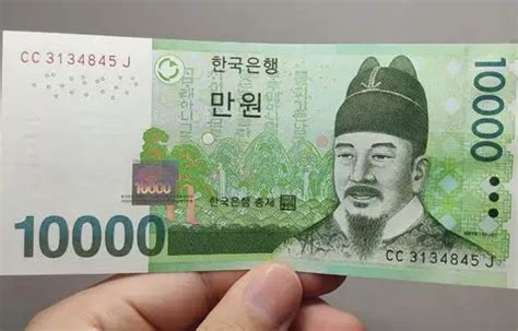 100万韩元等于多少人民币 可兑换五千多块人民币_小狼观天下