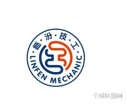 山西临汾城市logo|平面|品牌|关陳 - 原创作品 - 站酷 (ZCOOL)