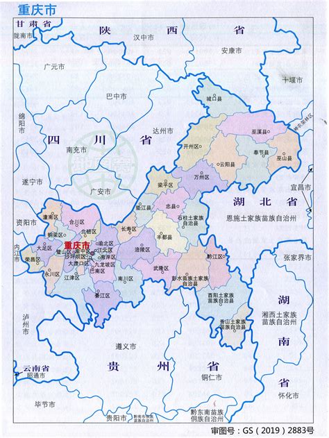 重庆行政区划图图片