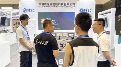 易码智能科技邀您相约第22届中国青岛国际工业自动化技术及装备博览会 - 公司新闻 - 易码智能