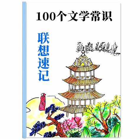 100个简易小型花盆