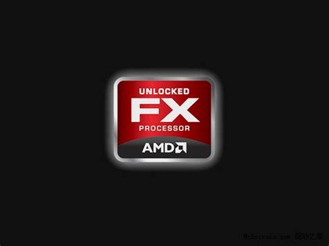 AMD公布推土机、山猫新架构大量细节-AMD,推土机,山猫,Bulldozer,Bobcat ——快科技(驱动之家旗下媒体)--科技改变未来