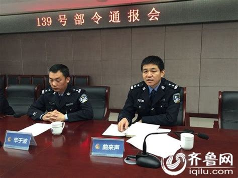 济南交警支队到访武汉市交管局车管所参观交流 - 知乎