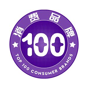 年终总结：2022色差仪十大品牌排行榜-3nh品牌浙江营销服务中心