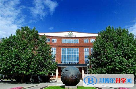 北京市海淀区二十一世纪国际学校-翰林国际教育