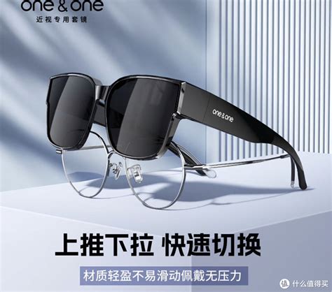 雷皮埃尔 的图像结果