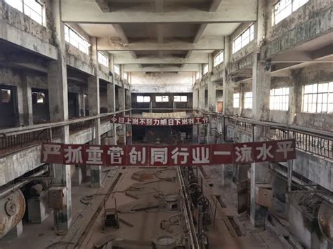 焦作陶瓷三厂工业遗址变身城市新地标-河南省文物局