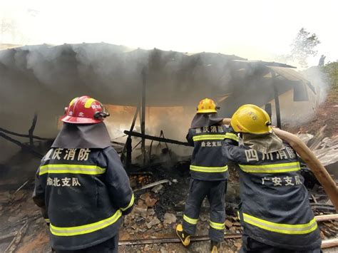 【看世界】四川甘孜州沪定6.8级地震，已造成65人遇难_手机新浪网