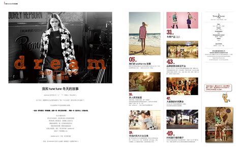 衣服类首页设计|网页|电商|罗迪鸿 - 原创作品 - 站酷 (ZCOOL)