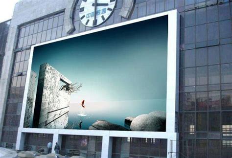 LED大屏广告具备展示品牌核心价值、覆盖目标商圈空间价值以及巨大的营销聚合价值-新闻中心-河南省速高文化传媒有限公司