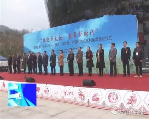 中国－中亚峰会｜100秒，看安塞腰鼓舞出黄土地上的精气神|界面新闻 · 中国