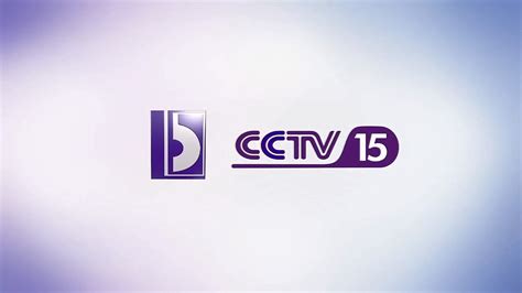 CCTV-15音乐频道节目官网