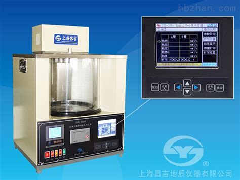 SYD-265H型石油产品运动粘度测定器 （高精度、高档型）-环保在线
